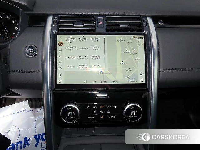 Land Rover Discovery 5 id 5040010 из Кореи 2