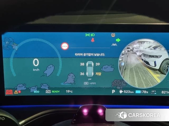 Hyundai Ionic 9 2025 Серый из Кореи, фото 2