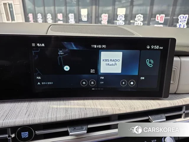 Hyundai Santa Fe (MX5) 2023 Белый из Кореи, фото 2