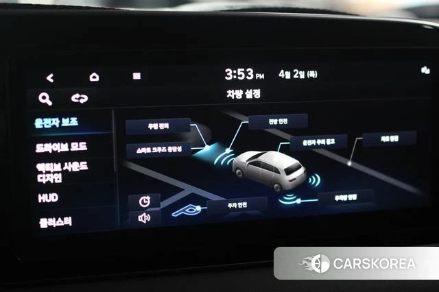 Hyundai Palisade id 4966648 из Кореи 2