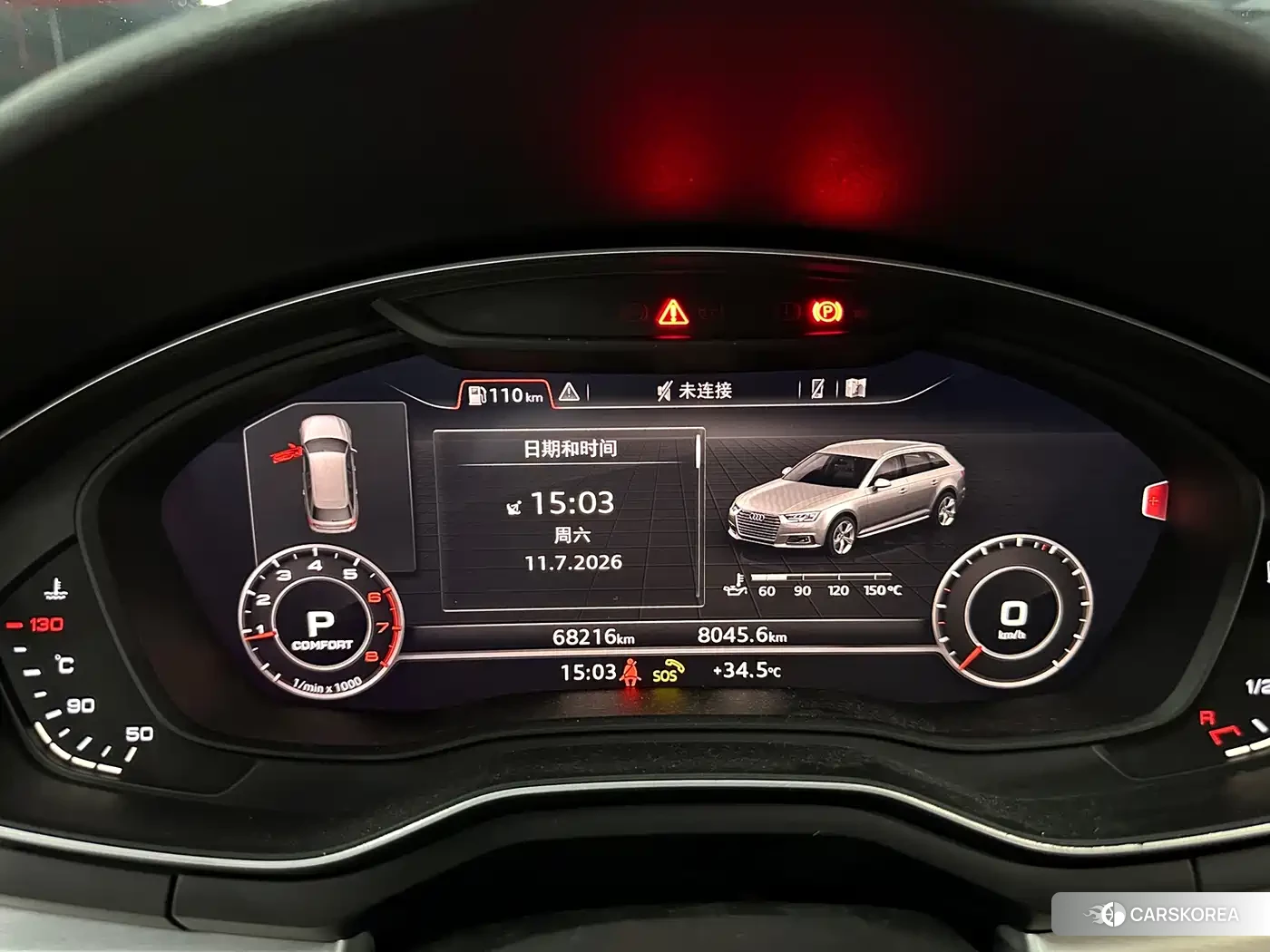 Audi A4L 2019 Синий из Китая, фото 2