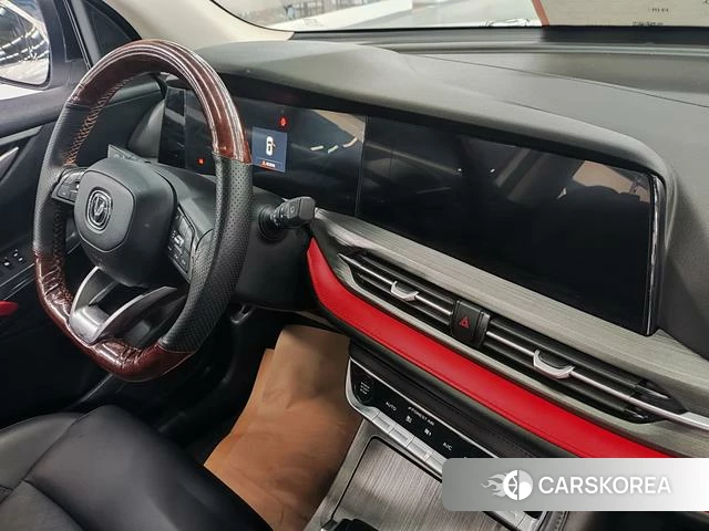 Chang'an CS55 PLUS 2021 Белый из Китая, фото 2