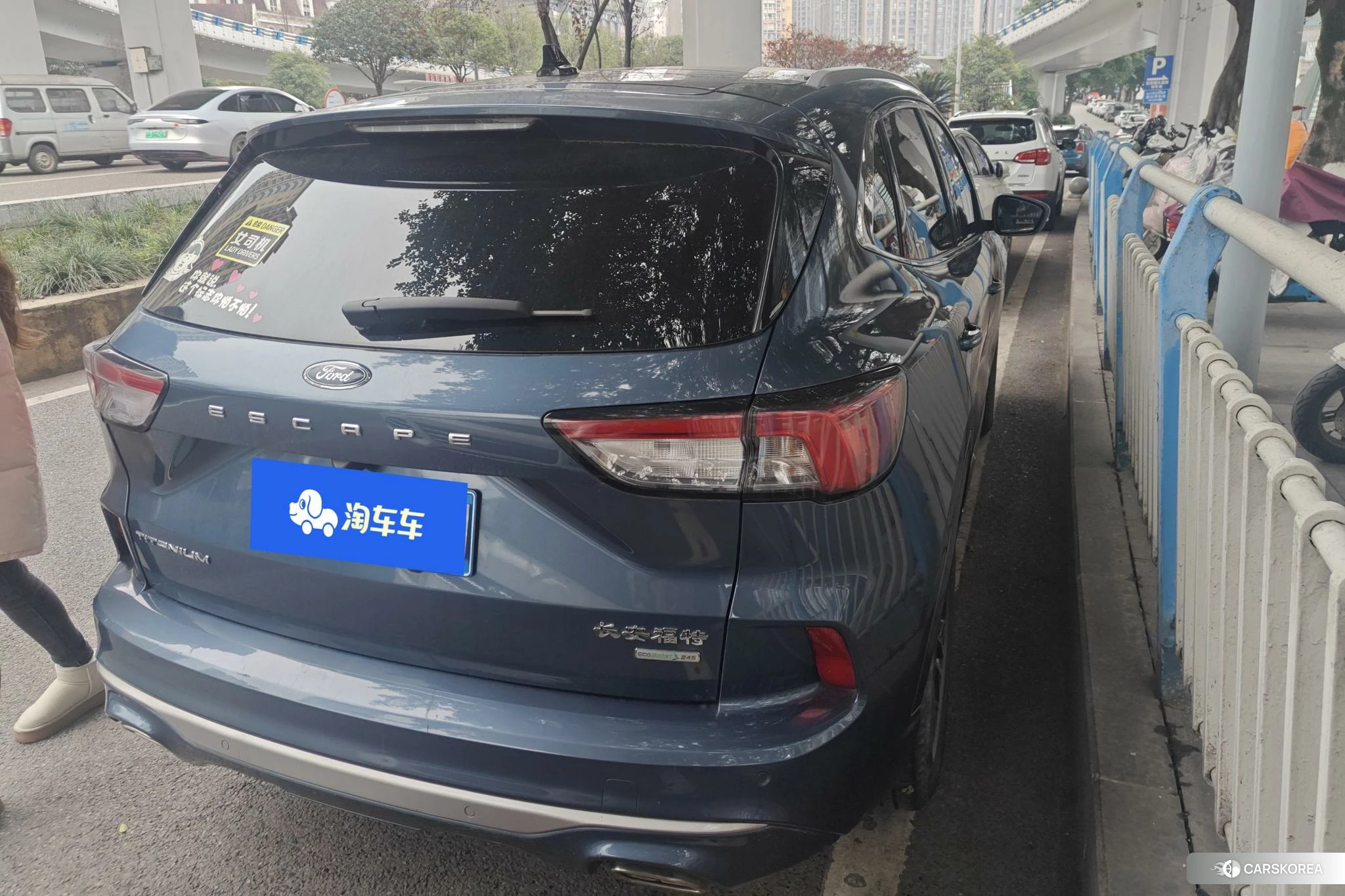 Ford Escape 2019 Синий из Китая, фото 2