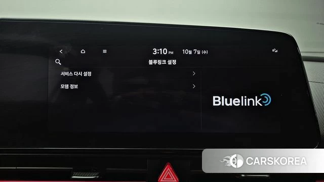 Hyundai Avante (CN7) 2023 Белый из Кореи, фото 2