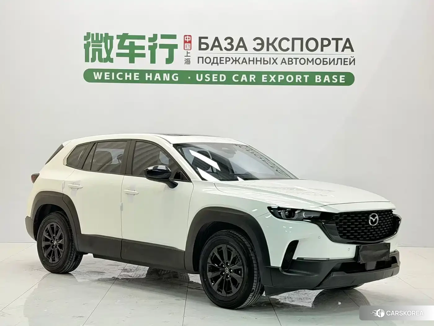 Mazda CX-50 2024 Белый из Китая, фото 2
