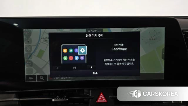 Kia Sportage 5th Generation Hybrid 2024 Белый из Кореи, фото 3