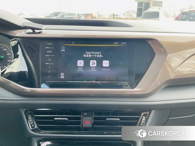 Volkswagen Tharu 2021 Белый из Китая, фото 2