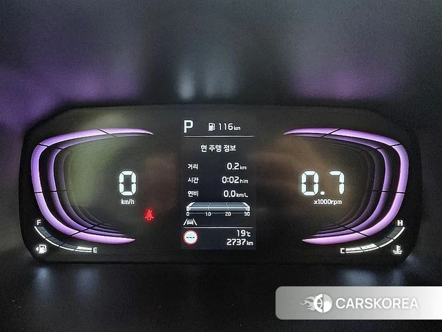 Kia The New Morning (JA) 2025 Жемчужный цвет из Кореи, фото 2