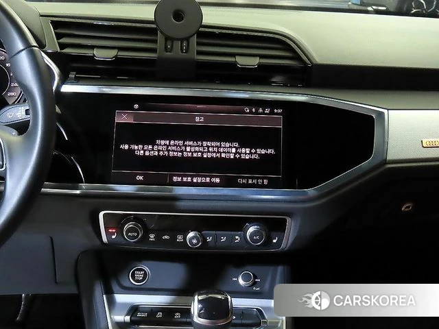 Audi Q3 (F3) 2022 Белый из Кореи, фото 2