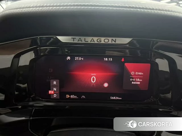Volkswagen Talagon 2022 Серебристо-серый из Китая, фото 2