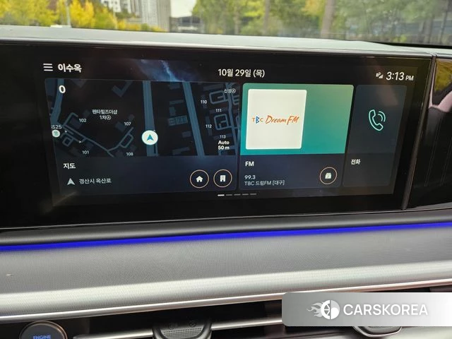 Hyundai Grandeur (GN7) 2023 Белый из Кореи, фото 2