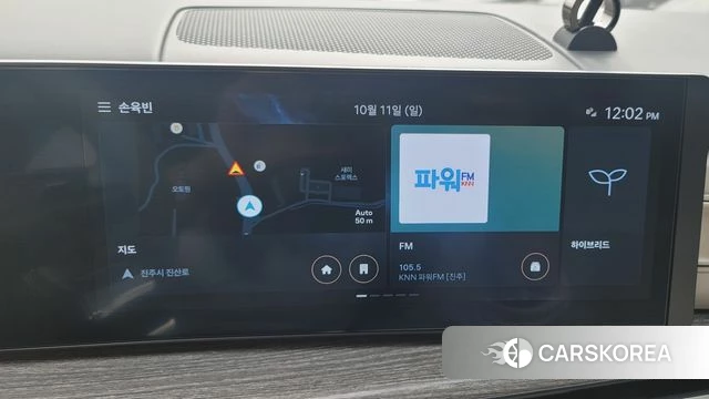 Hyundai Santa Fe (MX5) 2023 Темно-зеленый из Кореи, фото 2