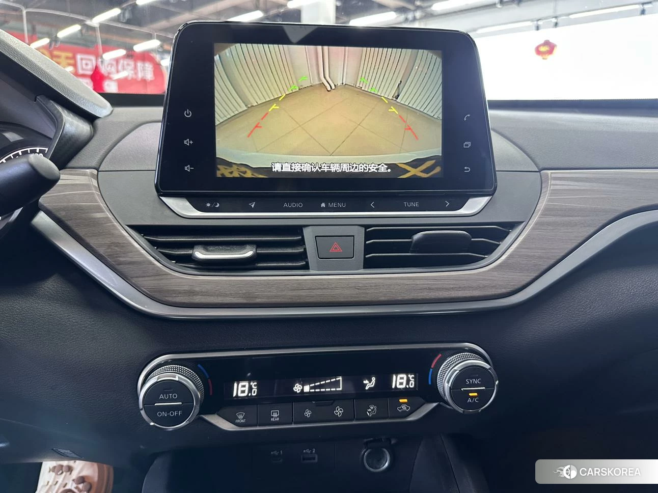 Nissan Altima 2020 Белый из Китая, фото 2