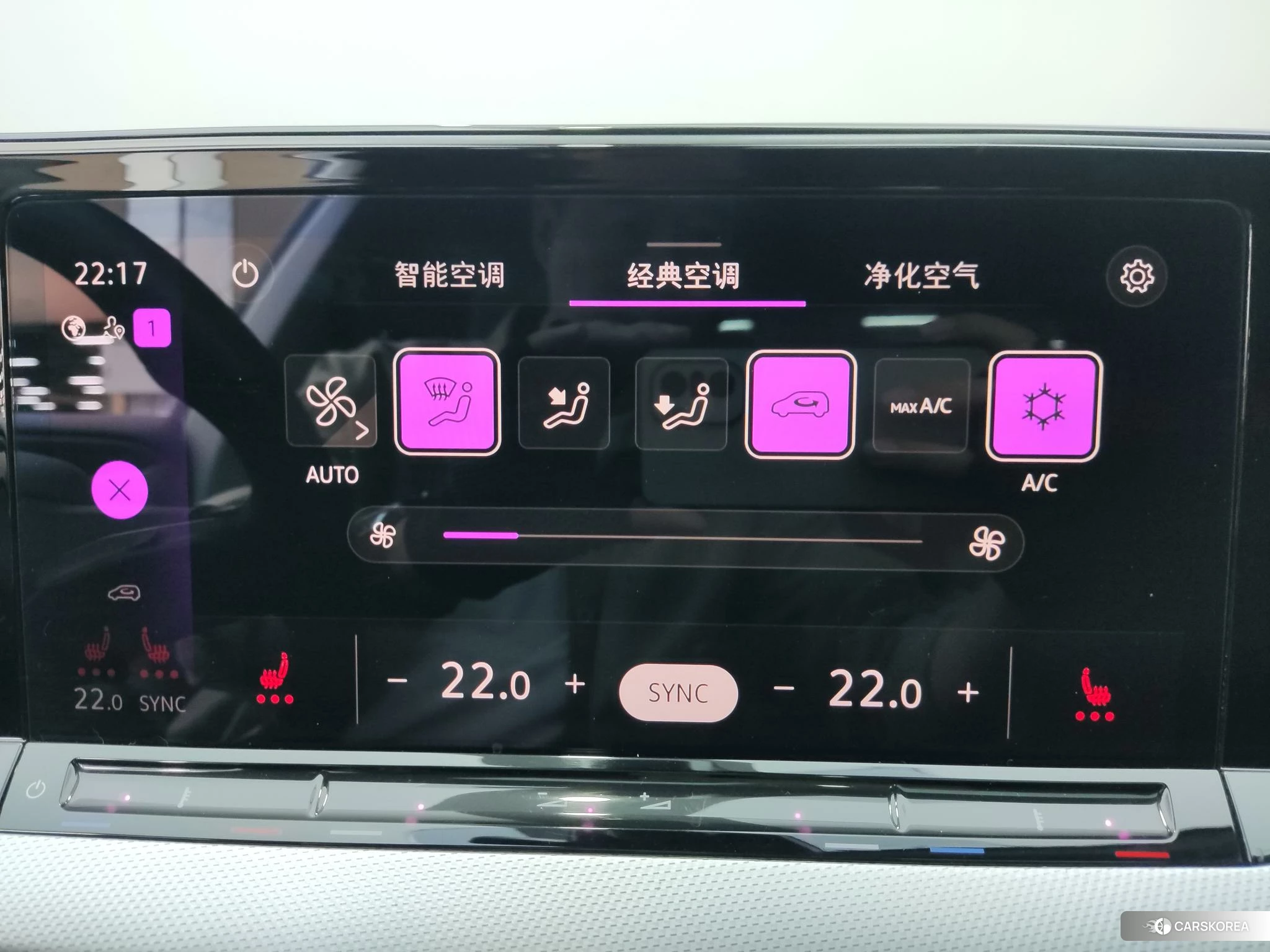 Volkswagen Lamando 2023 Белый из Китая, фото 2