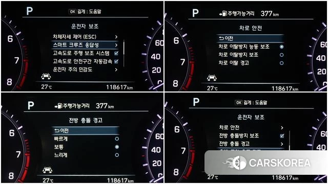 Genesis G80 2018 Черный из Кореи, фото 2