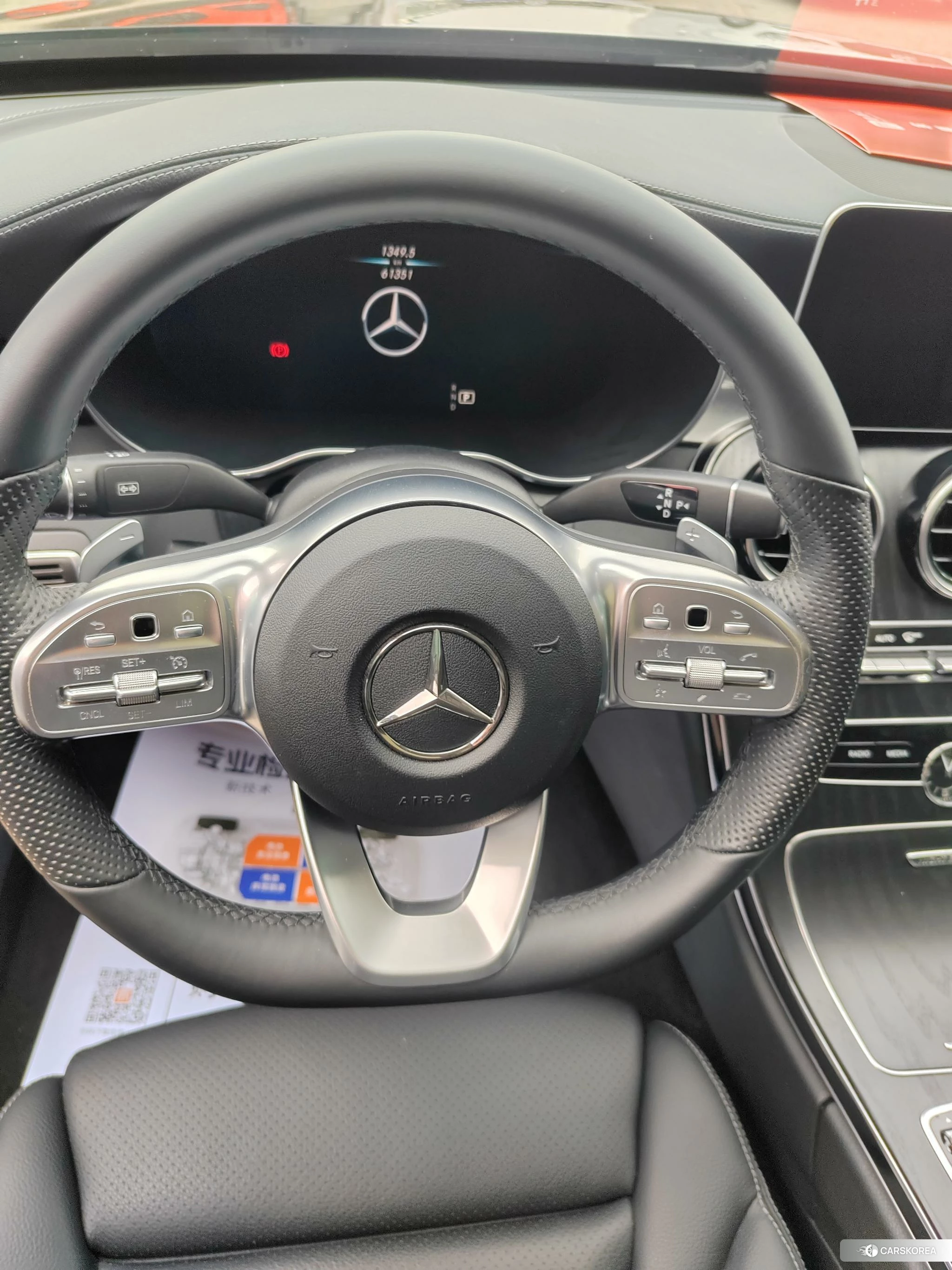 Mercedes-Benz C-class 2020 Зеленый из Китая, фото 2