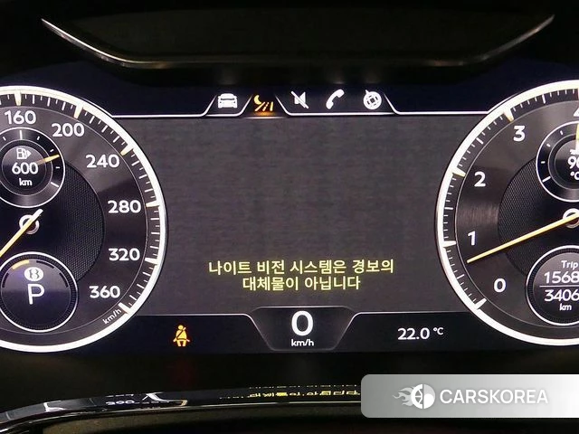 Bentley Flying Spur 3rd Generation 2020 Черный из Кореи, фото 2