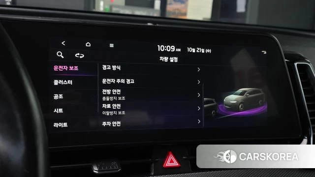 Kia Sportage 5th Generation 2021 Серебристо-серый из Кореи, фото 2