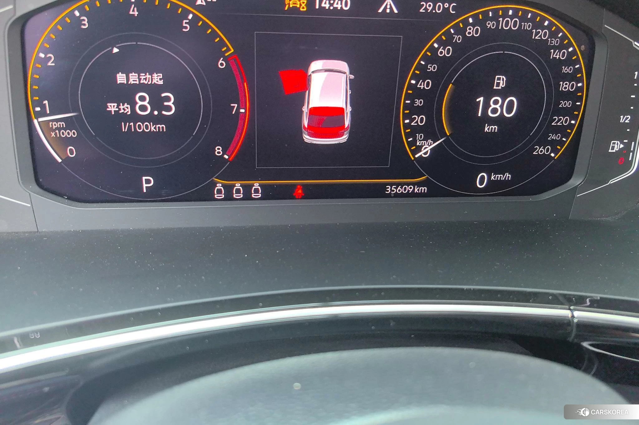 Volkswagen Tayron 2021 Белый из Китая, фото 2