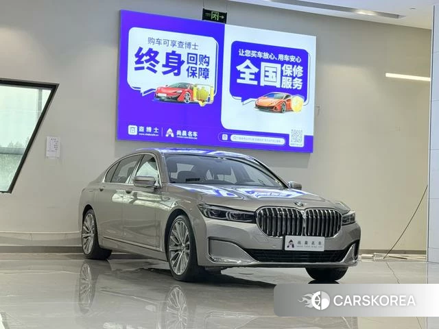 BMW 7 series 2021 Шампань из Китая, фото 2