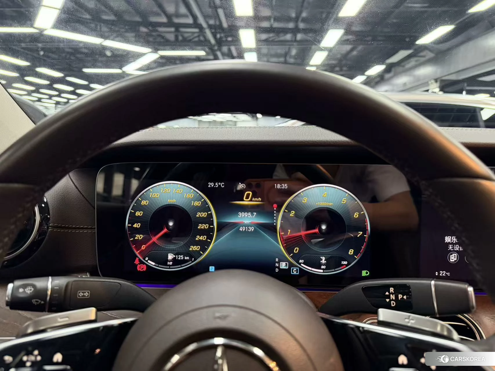 Mercedes-Benz E-Class 2021 Черный из Китая, фото 2