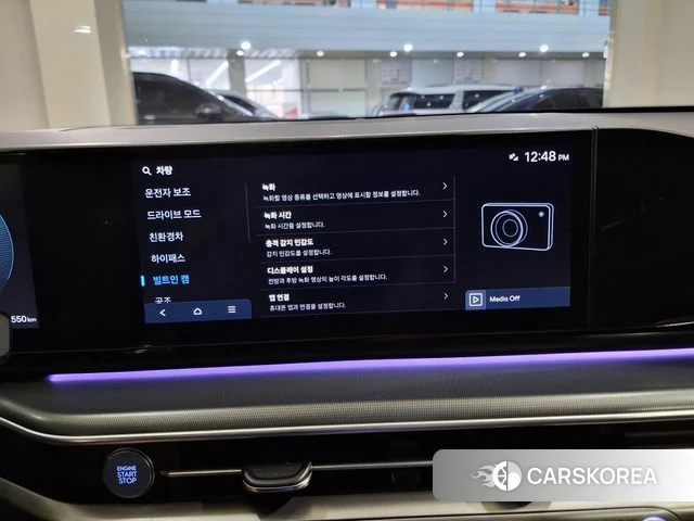 Hyundai Grandeur Hybrid (GN7) 2023 Черный из Кореи, фото 2