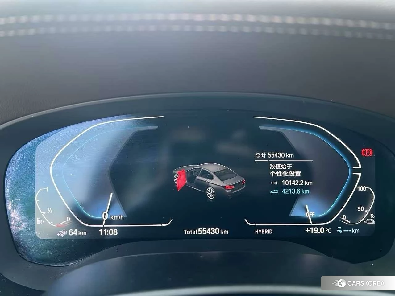 BMW 5 series PHEV 2021 Черный из Китая, фото 2