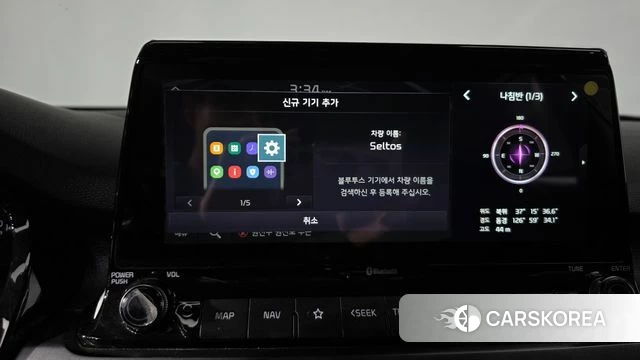 Kia Seltos 2020 Белый из Кореи, фото 2