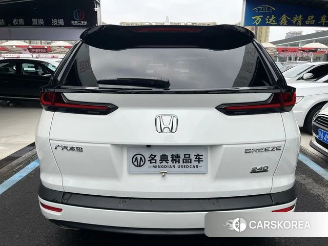 Honda Breeze 2021 Белый из Китая, фото 2