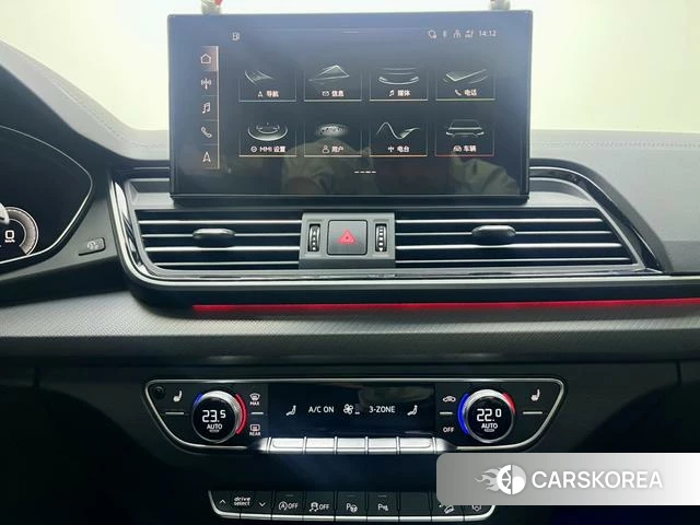 Audi Q5L 2025 Темно-серый из Китая, фото 2