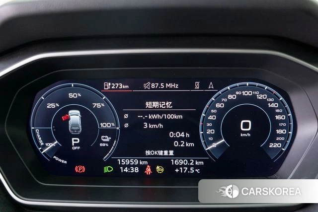 Audi Q4 2024 Серебристо-серый из Китая, фото 2