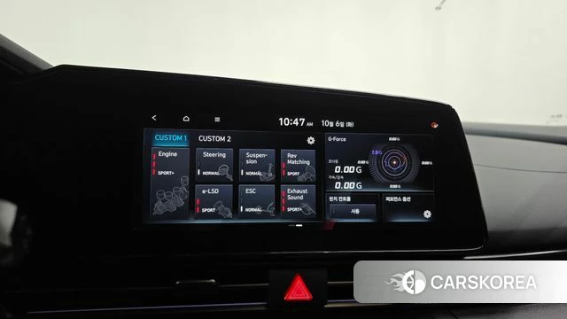 Hyundai The New Avante (CN7) 2023 Серебристо-серый из Кореи, фото 2