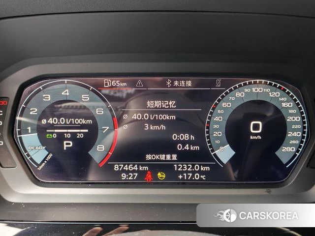 Audi A3 2021 Белый из Китая, фото 2