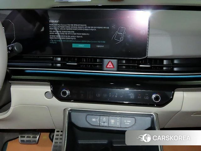 Kia The New Carnival 4th Generation 2026 Белый из Кореи, фото 2