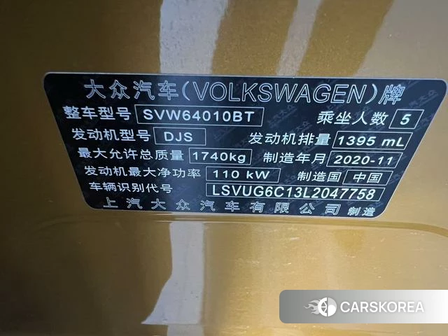 Volkswagen T-Cross 2021 Желтый из Китая, фото 2