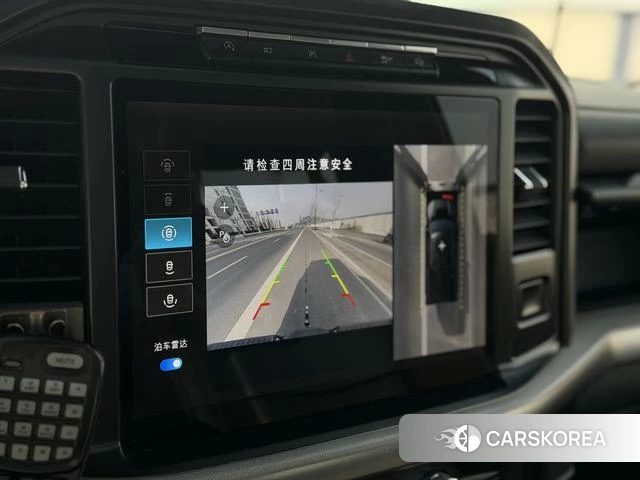 Ford F-150 2023 Синий из Китая, фото 2