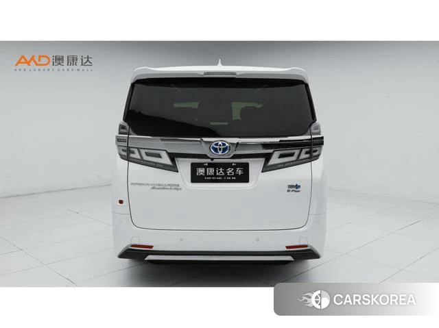 Toyota Vellfire 2023 Белый из Китая, фото 2