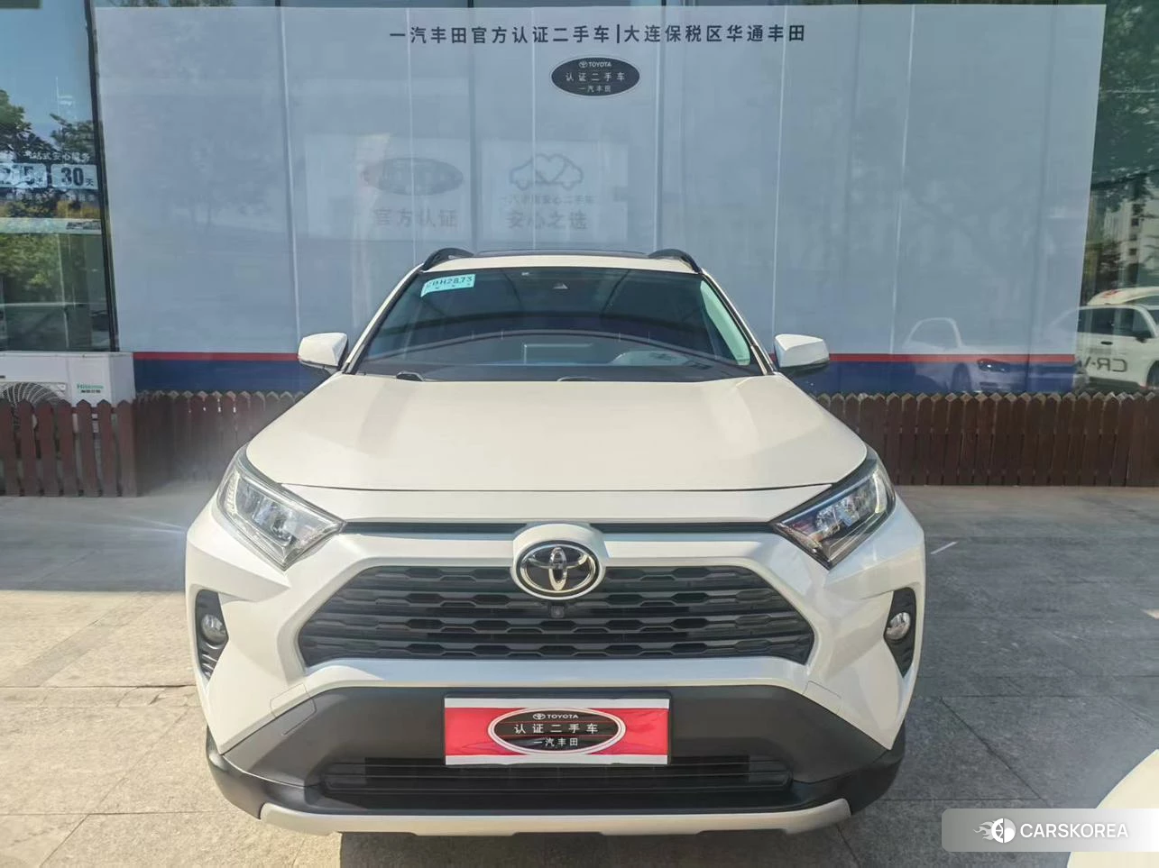 Toyota RAV4 2021 Белый из Китая, фото 2