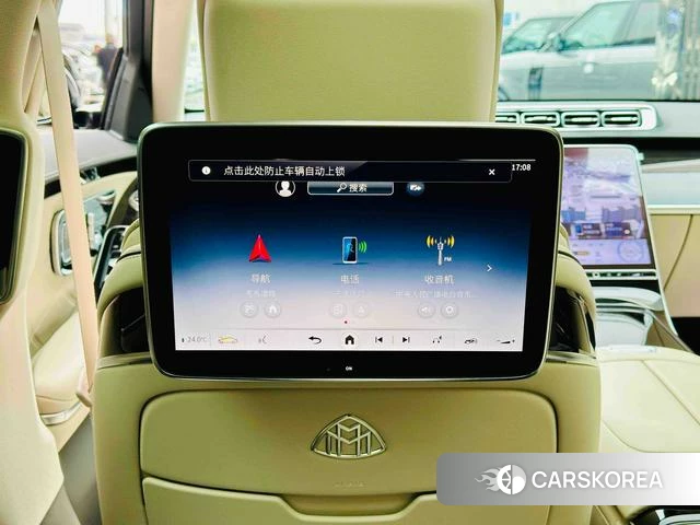 Mercedes-Benz Maybach S-Class 2023 Черный из Китая, фото 2