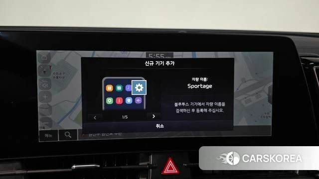 Kia Sportage 5th Generation 2023 Черный из Кореи, фото 2