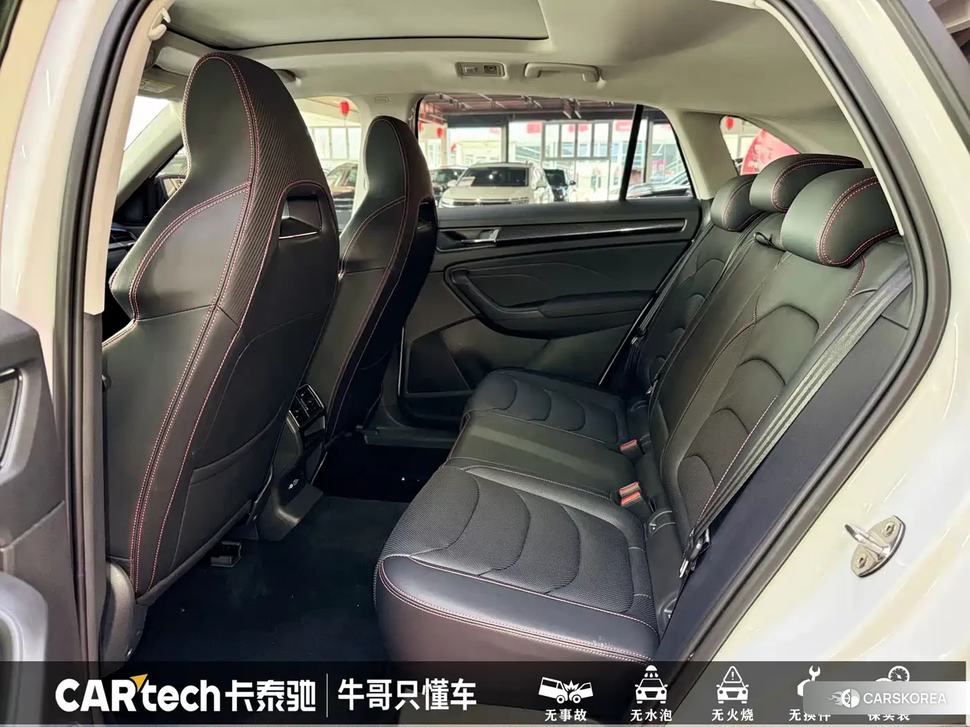 Skoda Kodiaq 2024 Белый из Китая, фото 2