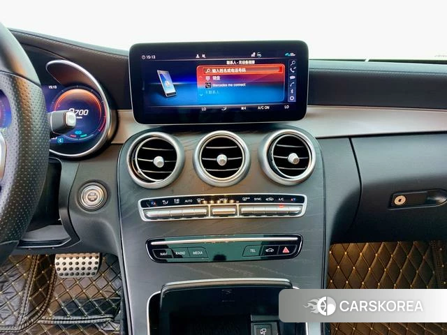 Mercedes-Benz C-class 2021 Белый из Китая, фото 2