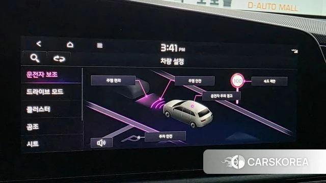 Kia Di All New Niro EV 2022 Белый из Кореи, фото 2