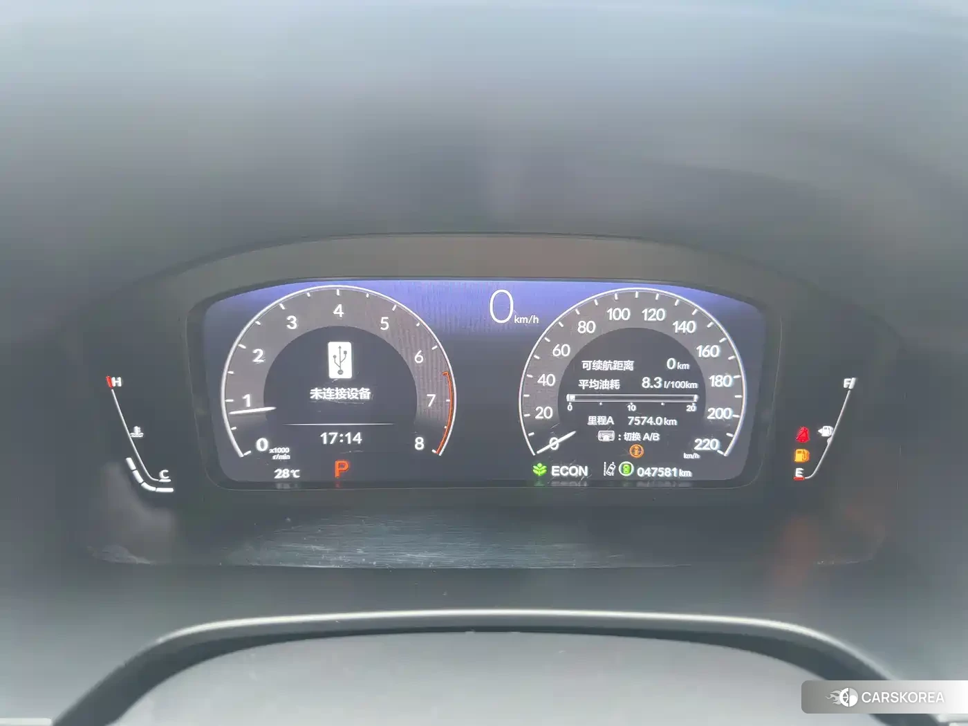 Honda Breeze 2023 Белый из Китая, фото 2
