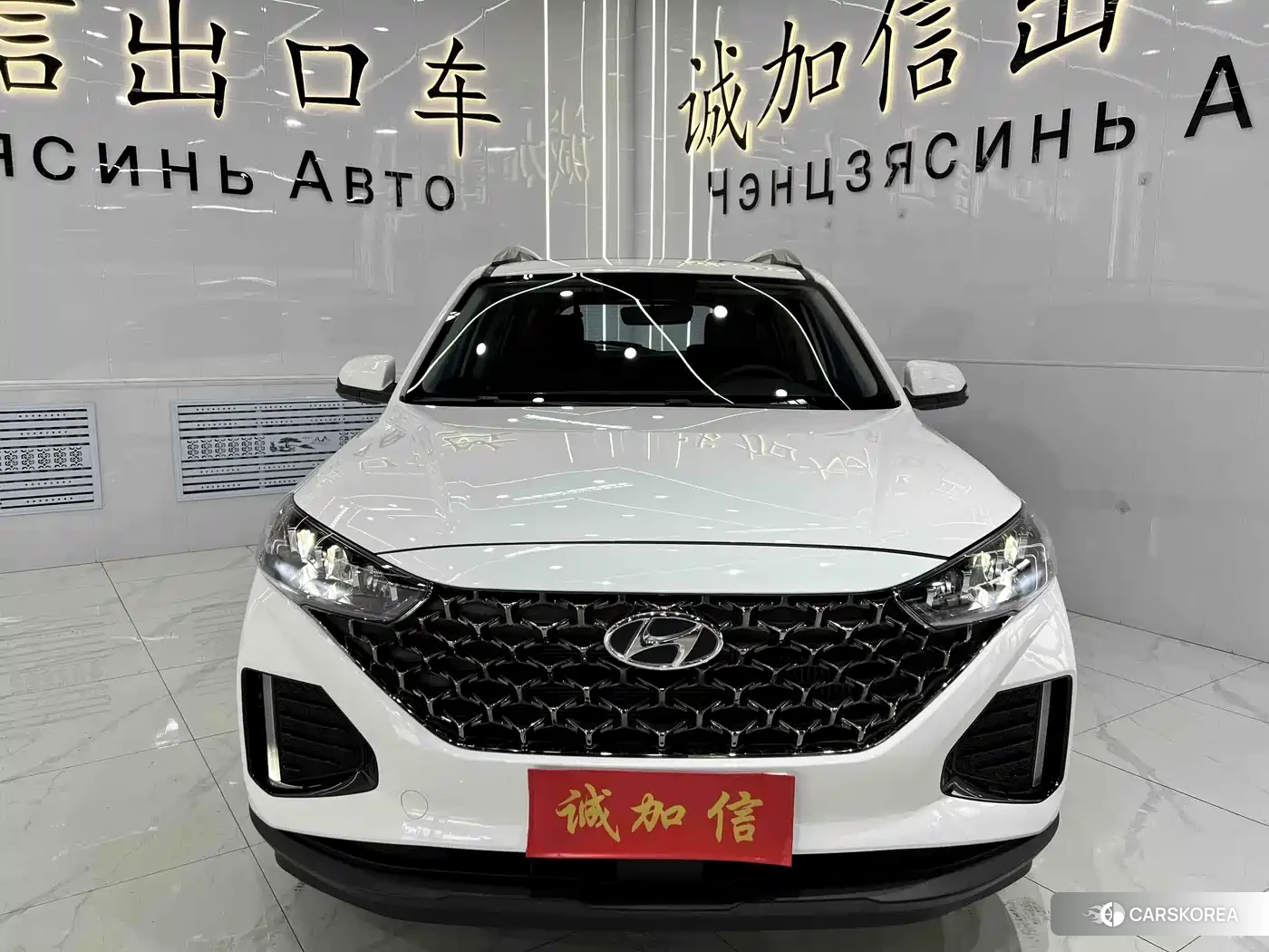 Hyundai ix35 2022 Белый из Китая, фото 2