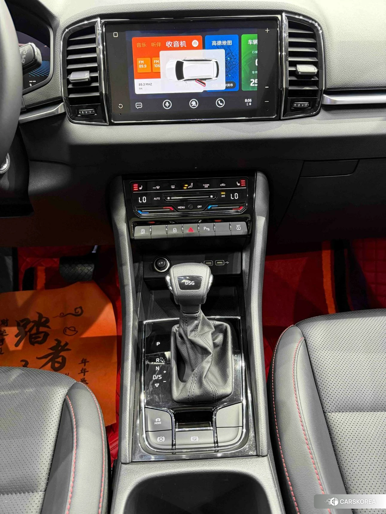Skoda Karoq 2022 Желтый из Китая, фото 2