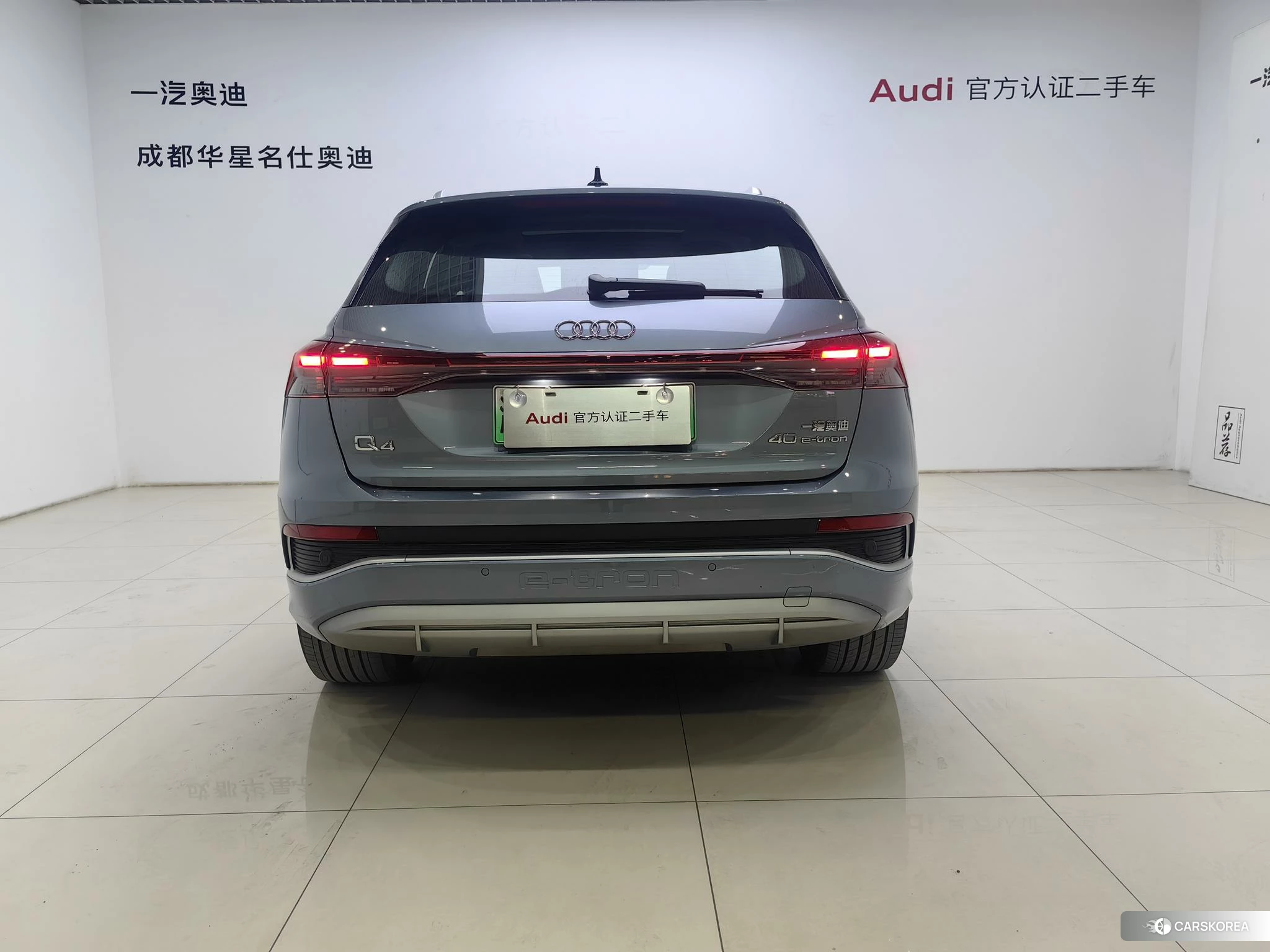 Audi Q4 2023 Синий из Китая, фото 2