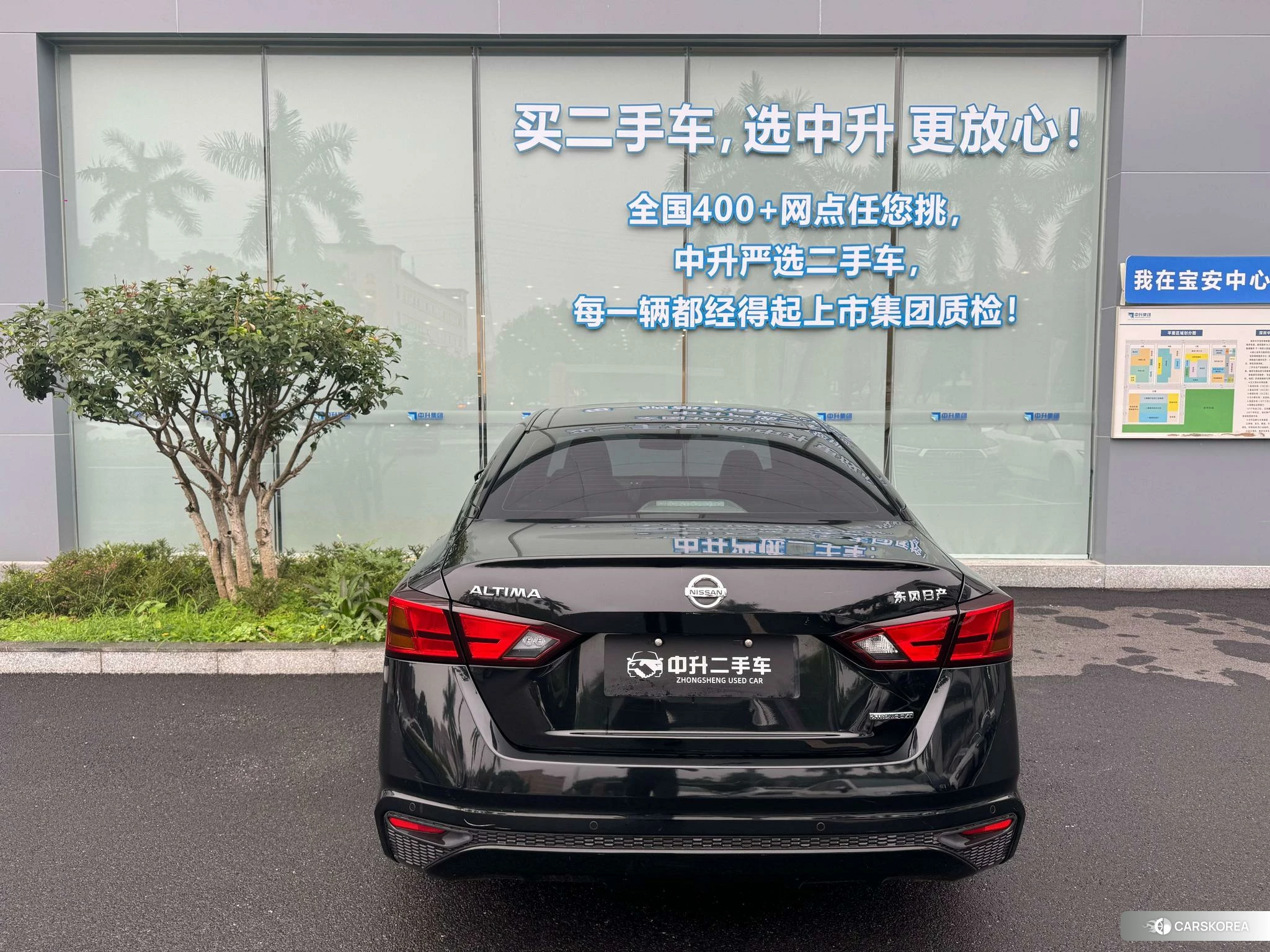 Nissan Altima 2020 Черный из Китая, фото 2