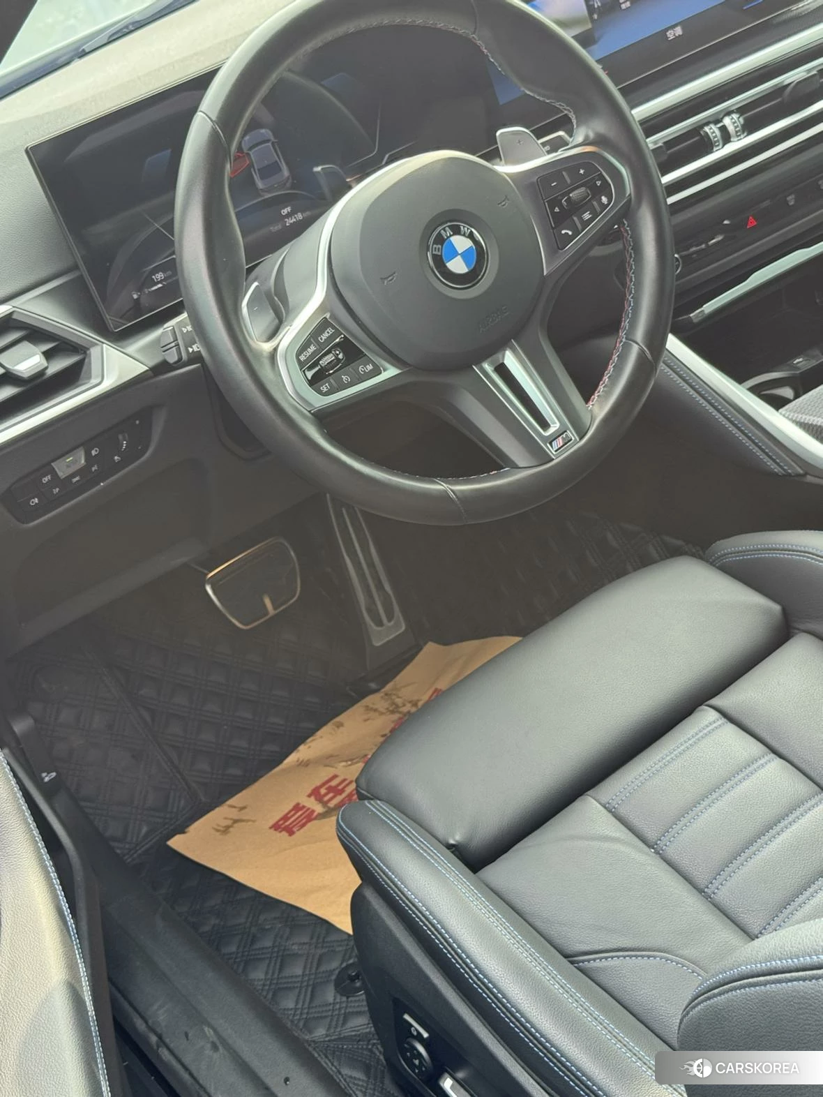 BMW 2 series 2022 Темно-серый из Китая, фото 2