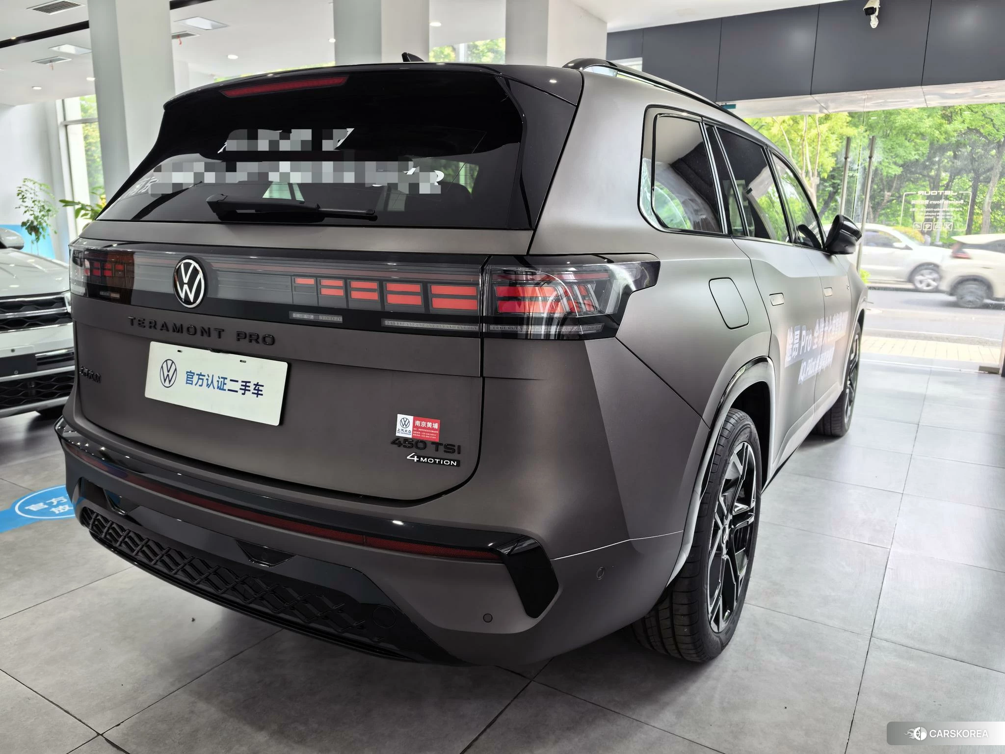 Volkswagen Teramont 2025 Темно-серый из Китая, фото 2